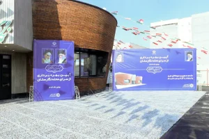 boompaad-projects-174526-pic5-min