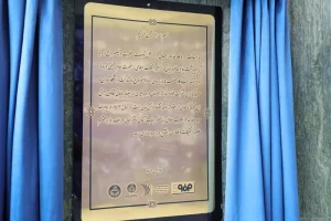 boompaad-projects-174533-pic33