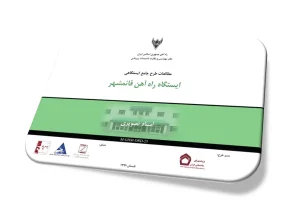 boompaad-projects-174549-pic01